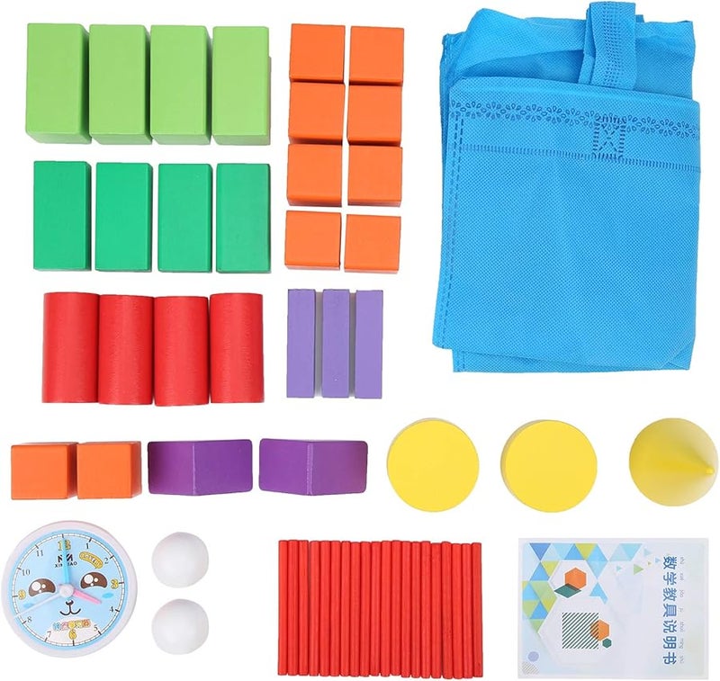 مجموعة ألعاب مكعبات هندسية مع صندوق تخزين 32 قطعة للأطفال من عمر 3 سنوات فما فوق - Image 1